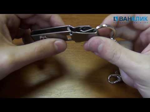 Підвіска на ремінь Victorinox 4.1859