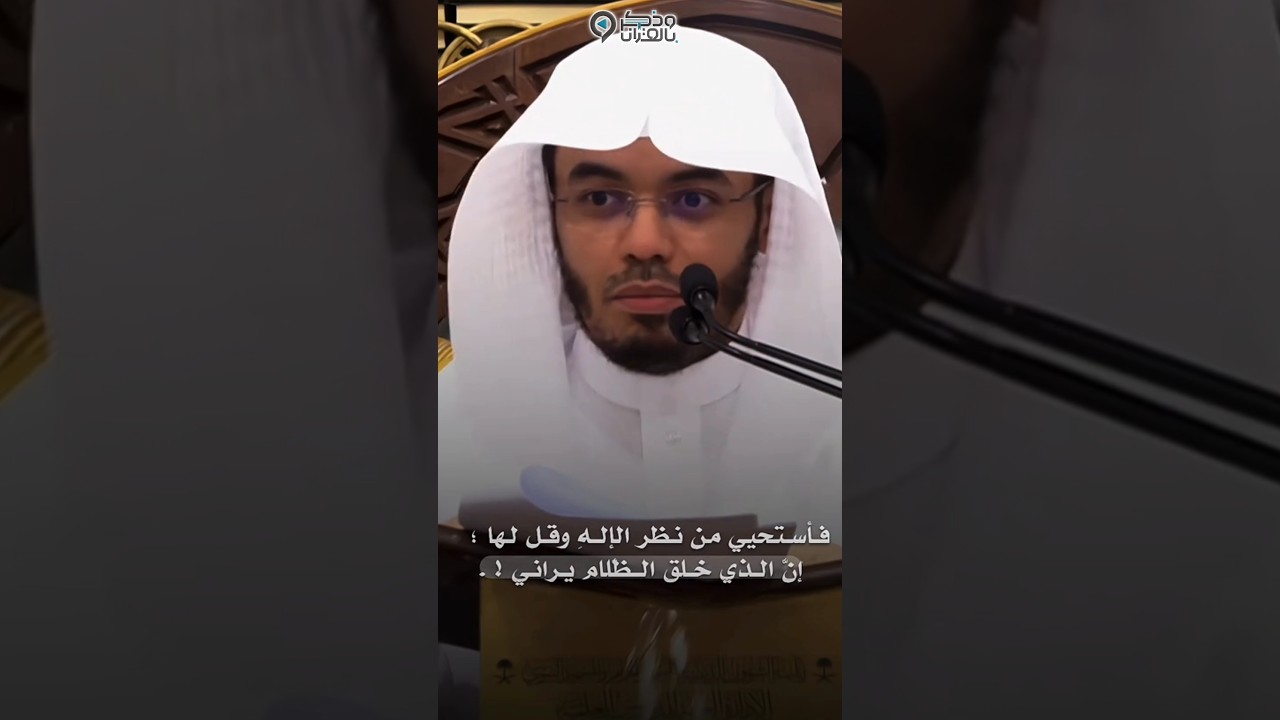 ذنووب الخلوات