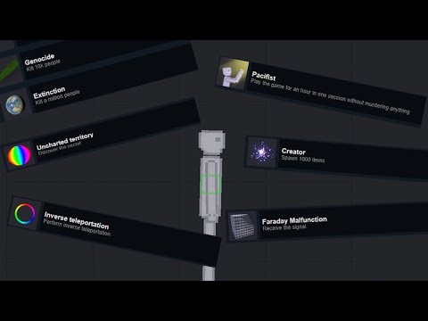 Секретные ачивки people playground. Как получить достижения в people playground. Портал в people playground. Guardian emp пипл плейграунд. Секретные достижения в пипл плейграунд.