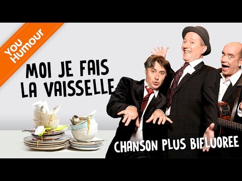 Chanson Plus Bifluore