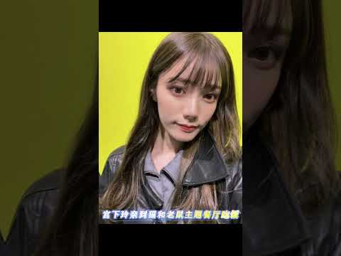 桃乃木香奈、浜崎真緒、長濱蜜璃、山岸綺花、松本一香、深田詠美、宮本留衣、古川穗花、八木奈奈、宮下玲奈最新動態