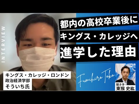 クイーンズ カレッジ (ロンドン) - 定義