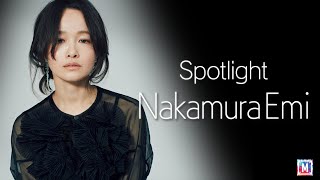 NakamuraEmi / YAMABIKO -Spotlight-