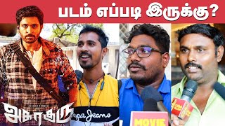 Asura Guru Review Public | Vikram Prabhu