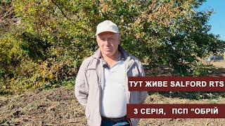 Salford I-1118 grada de discos | Imagen 4 - Agroline