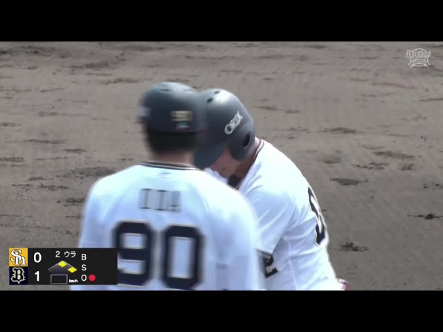 【ファーム】先制の一打!! バファローズ・清水武蔵 初球を捉えてタイムリーヒットを放つ!! 2025年8月24日 オリックス・バファローズ 対 福岡ソフトバンクホークス