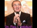 Леонид Черновецкий - Молодая 