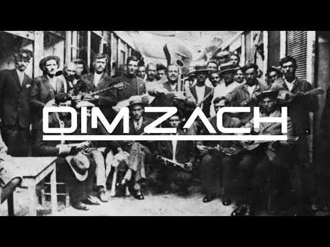 Dim Zach x George Mavridis - Argosvinis Moni