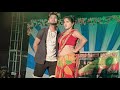 Maloti Masi Go Pache Boro Hasi Go | Hrittik & piyali | Arup Dance Academy | #dancevideo #maltimasi