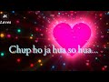Mat Ro Mere Dil
