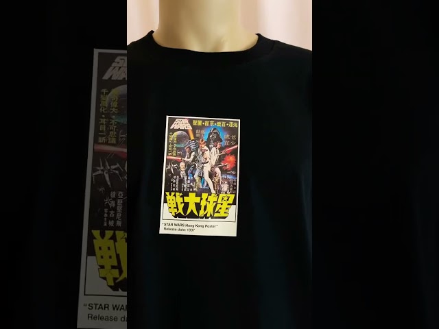 Vídeo relacionado con Star Wars Camiseta con Logo Retro Hombre, roja (Azul Burdeos), Talla S UK