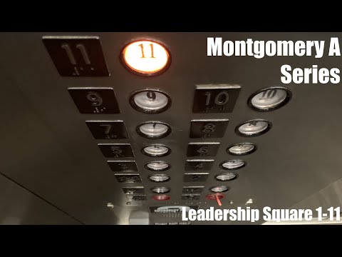 Montgomery Traction Elevators (1-11) @ One Leadership Square - Oklahoma City, OK