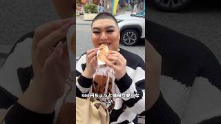 国際通りにあるのびーる10円チーズパン🤣🤎