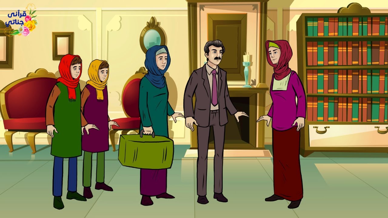 قصة عجيبة هذا الرجل تزوج على زوجته لإنجابها بنتين ولما رزق الولد كانت المفاجأة (جديدة و مهمة)