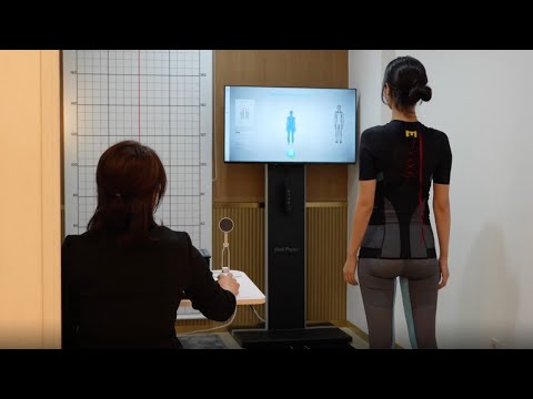 비디오 8