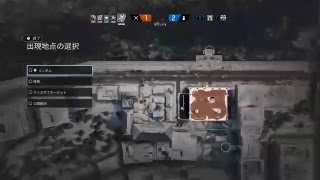 ［FPS］脳筋男が行く！　レインボーシックスシージ＠ランク