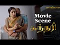 அங்க வச்சுட்டு போ Sundari Movie Arjun Ambati Poorna Jaguar Studios