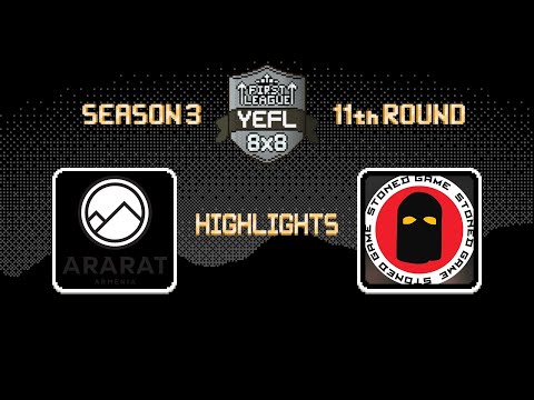 Highlights YEFL 8x8 «FIRST LEAGUE» - Ararat Armenia 2:7 Stoned Game