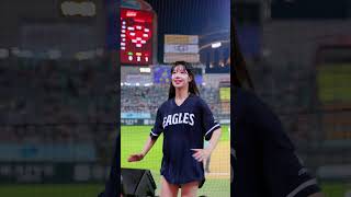 한화이글스 야구장 우수한 치어리더 응원 직캠 영상