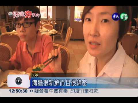 馬糞海膽澎湖直送 保證最新鮮!