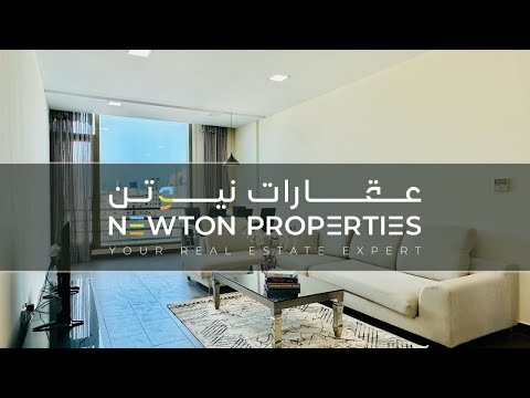 Property video thumbnail