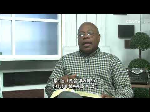 [Living Life] 06.14.2018 Rejoice in Suffering (Acts 5:27~42)