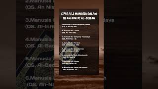 Download lagu SIFAT ASLI MANUSIA DALAM ISLAM ADA DI AL-QUR'AN#dakwahislam#shorts mp3