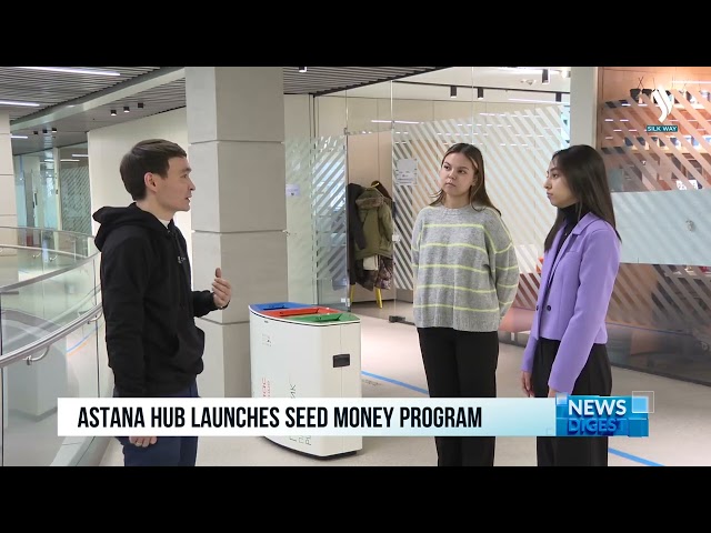 Astana Hub «Seed money» бағдарламасын бастады