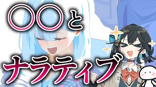 【イラストメイキング】この2つで5000いいねを目指す！！【ブルアカ】 CLIP STUDIO PAINT