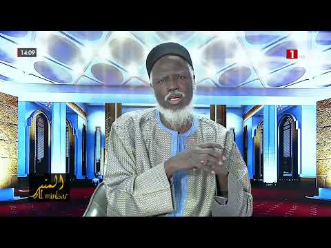 AL MINBAR AVEC OUSTAZ ALIOUNE SALL - SAMEDI 21 FEVRIER 2026