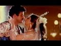 O Prema Full Video Song Aswamedham Movie Balakrishna Meena Nagma