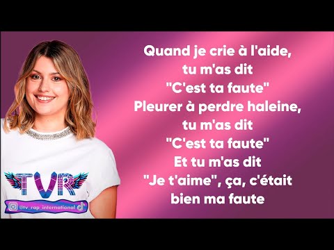 Marine - Ma Faute [Star Academy 2025] (Paroles/Lyrics)