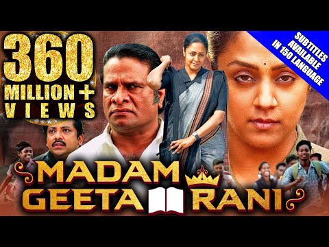 Madam Geeta Rani (Raatchasi) 2020 New Released Hindi Dubbed Full Movie | Jyothika, Hareesh Peradi