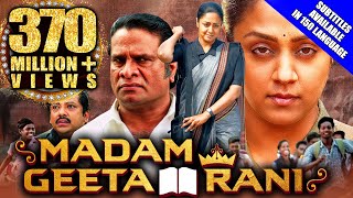 Madam Geeta Rani (Raatchasi) 2020 New Released Hindi Dubbed Full Movie | Jyothika, Hareesh Peradi