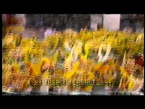 MOCIDADE ALEGRE  1992