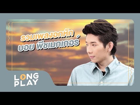 ขายค้อนมอสโกของ ธ อร์ ยาสำหรับความอ่อนแอทางด้านจิตใจ