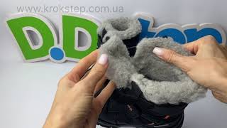 D.D.Step черевики P092-42775AL Black Aqua-Tex