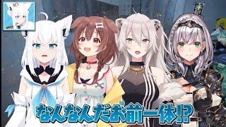 白上フブキ8周年記念祭5皿割りで叫びも割れもしないこおね#白上フブキ#戌神ころね#白銀ノエル#獅白ぼたん#VTuber#バーチャルYouTuber#ホロライブ#hololive#可愛い#かわいい#好き