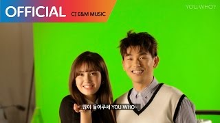 에릭남X소미 (Eric Nam X Somi) - 유후 (You, Who?) MV MAKING