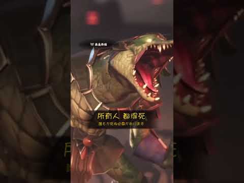 Everyone has to die, the fans confessed to theshy on the spot that yyds loved it ！