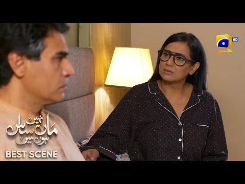 Maa Nahi Saas Hoon Main Episode 76 | 𝐁e𝐬t S𝐜e𝐧e 0𝟐 | Hammad Shoaib - Sumbul Iqbal | Har Pal Geo