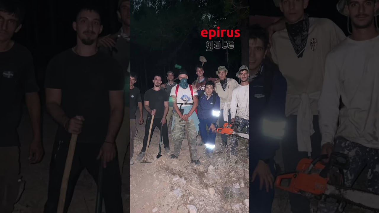 07.09.2026 Κόνιτσα: Η μεγάλη συλλογική προσπάθεια στην Τραπεζίτσα – Πυροσβέστες, δασοκομάντος, εθελοντές, Ερυθρός Σταυρός, Δασικοί Συνεταιρισμοί, φορείς, Ορειβατικός και τόσοι άλλοι... 