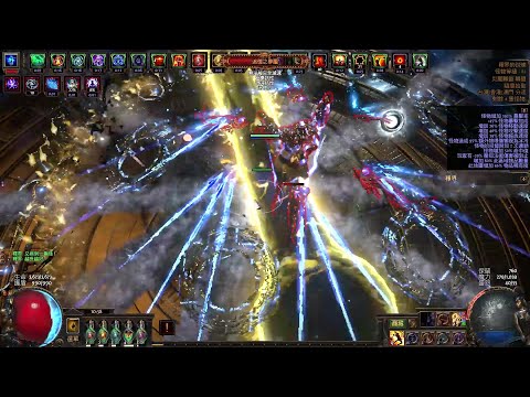 【Path of Exile 3.16 Scourge】Maven's Invitation: The Feared Self-Curse Boneshatter Juggernaut