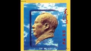 15 咱们的领袖毛泽东 Our Leader Mao Zedong