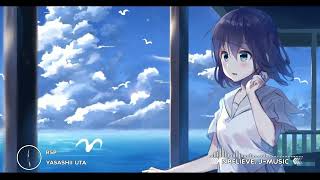 Download lagu RSP →「 Yasashii Uta 」 mp3