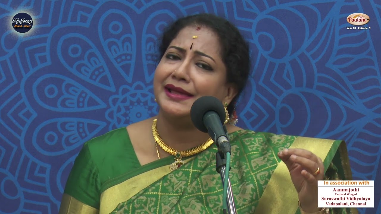 Dr.Salem Gayathri Venkatesan - Chithirai Isai Vizha
