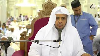 صورة الدرس (74) من شرح كتاب الصلاة من بلوغ المرام بالمسجد الحرام باب صفة الصلاة