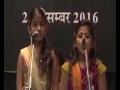 PANKH HOTE TO SEHRA SHARADA SANGEET KALA ACADEMY INDORE
