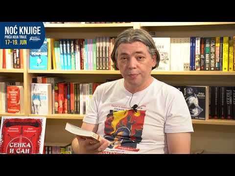 Moj izbor za Noć knjige – Dejan Stojiljković