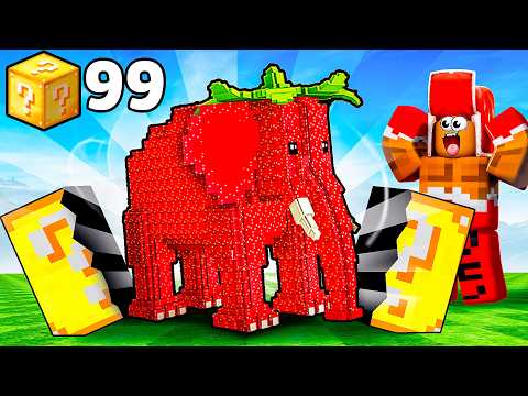 КТО ПОЛУЧИТ ЛЕГЕНДАРНОГО БРЕЙНРОТА?! БИТВА ЛАКИ БЛОКОВ В РОБЛОКС😳 ROBLOX